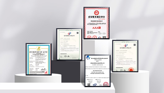 專利技術(shù) 多項(xiàng)認(rèn)證 能耗降低10%